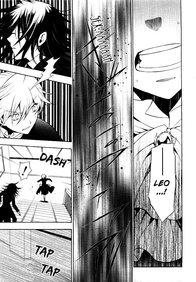 Pandora Hearts Chapter 50 50